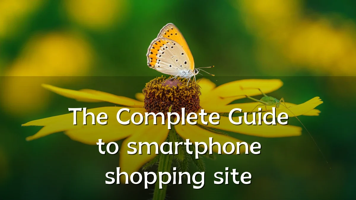 The Complete Guide to smartphone shopping site